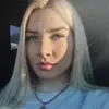 Отзыв от Надежда Булгакова