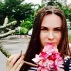 Отзыв от Эльмира Масленникова