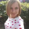 Отзыв от Людмила Чумакова